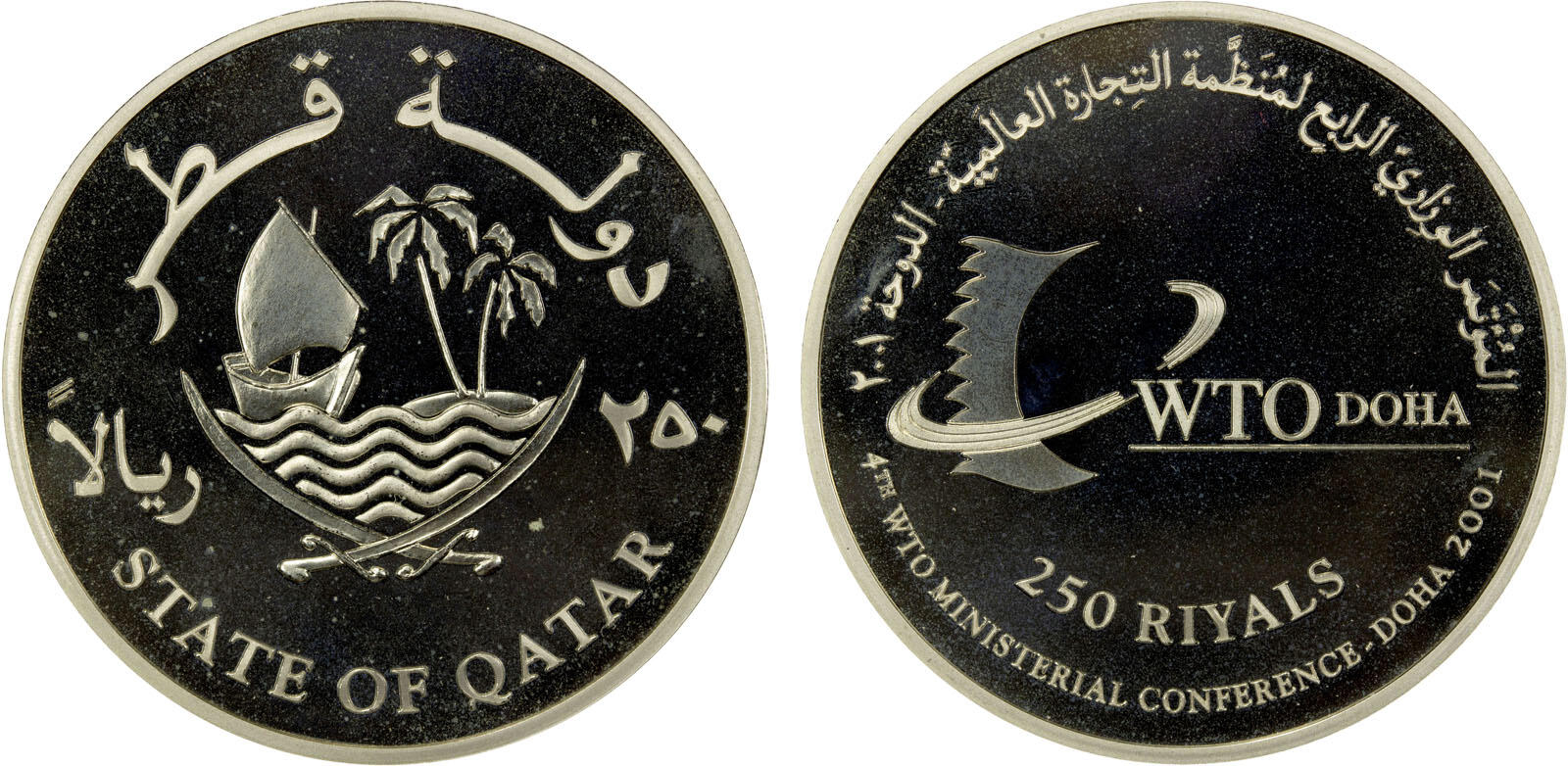 Other coin 43423